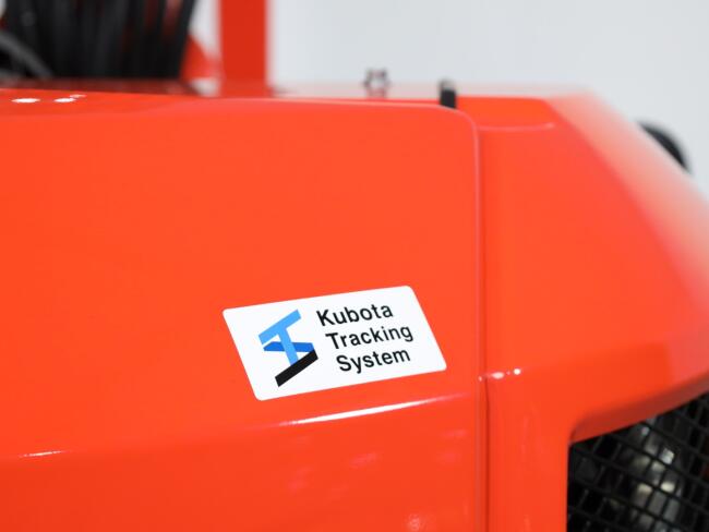 2026 Kubota KX085-5 2PC VK10554 | Graafmachine | Minigraver