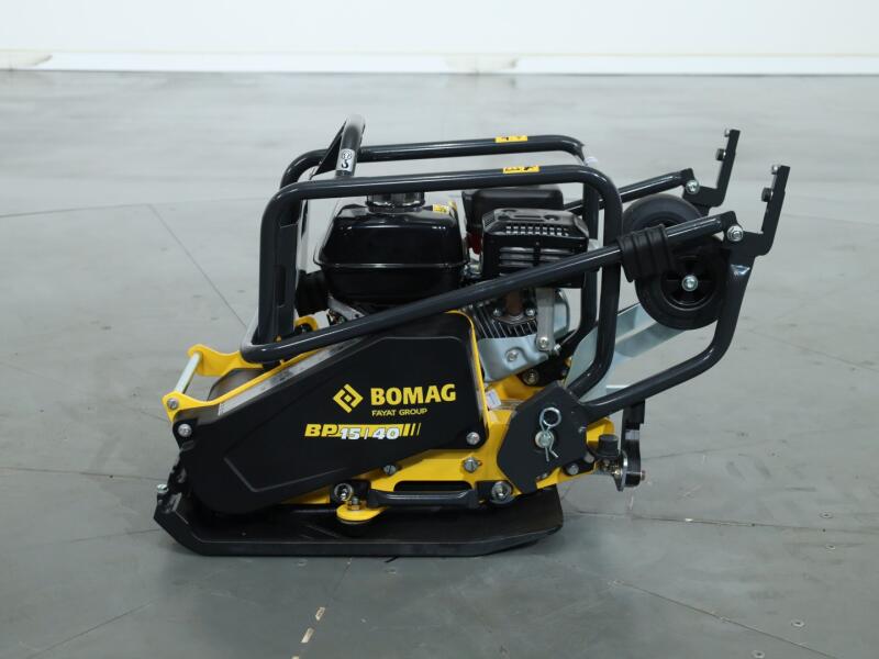 2026 Bomag BP15/40 VK10808 | Grondverdichting | Trilplaat